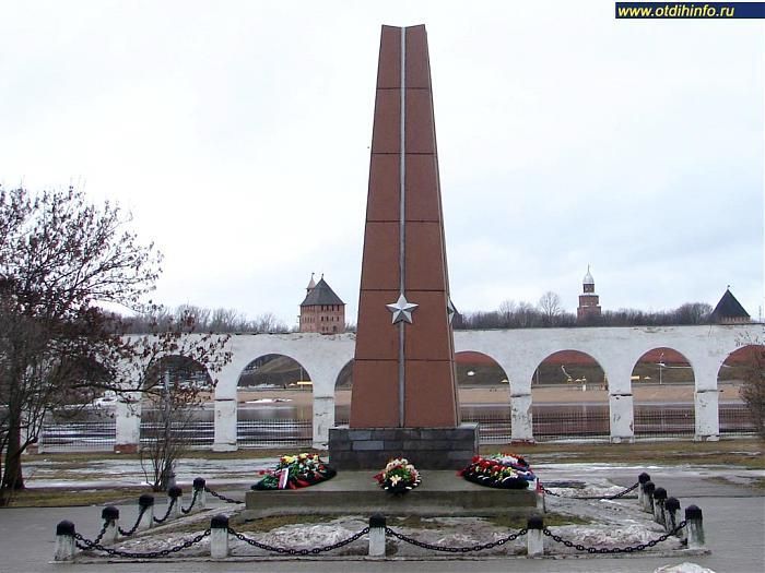 Великий Новгород - Город воинской славы