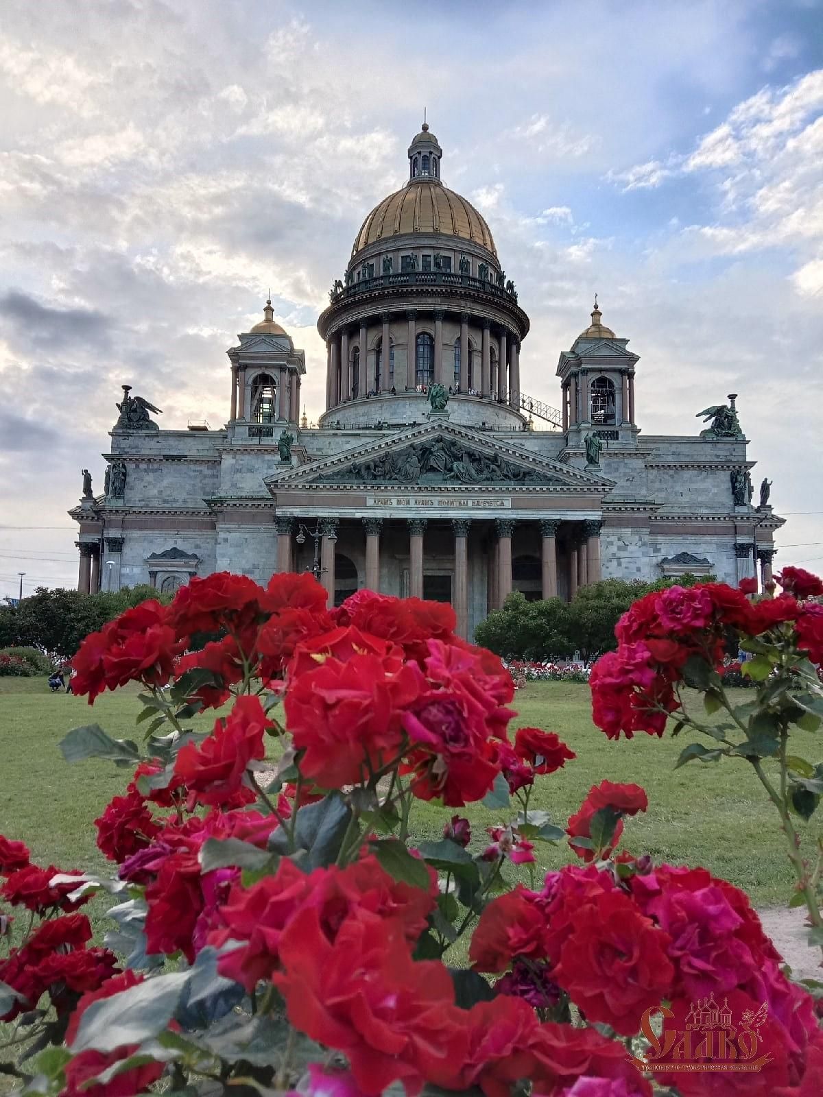 Прогулка-выпускной в Санкт-Петербург с теплоходной экскурсией