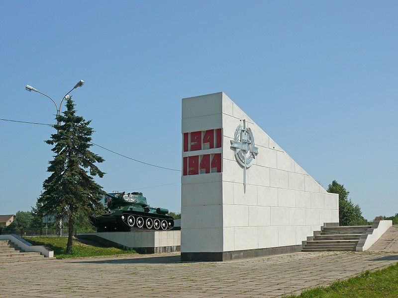 Великий Новгород - Город воинской славы